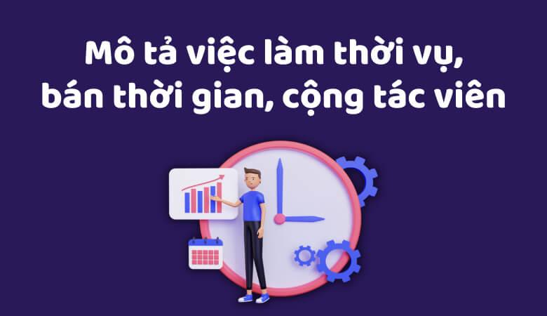 Thế giới việc làm, nhanh nhất trên toàn quốc 
 5367 công việc đang chờ bạn