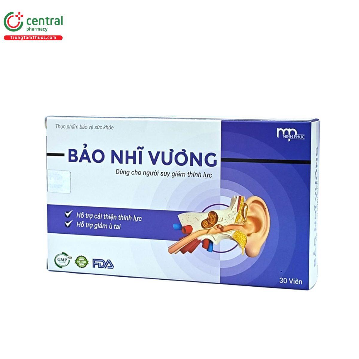 Bảo Nhĩ Vương