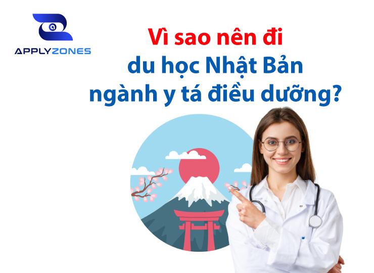 Du học Nhật Bản ngành y tá điều dưỡng