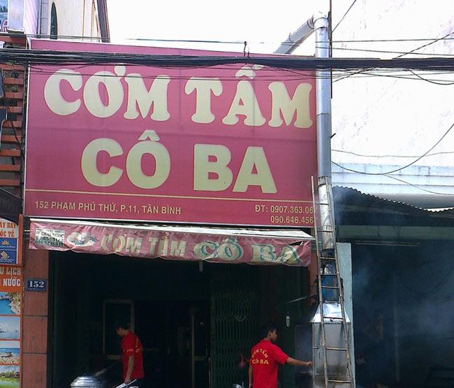 cơm tấm cô ba